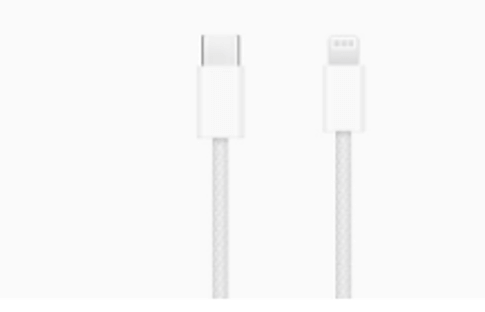 White USB-C lightning cable.